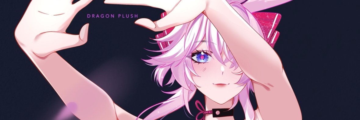 Dragon_Plush ✨ ✨✨VGEN banner