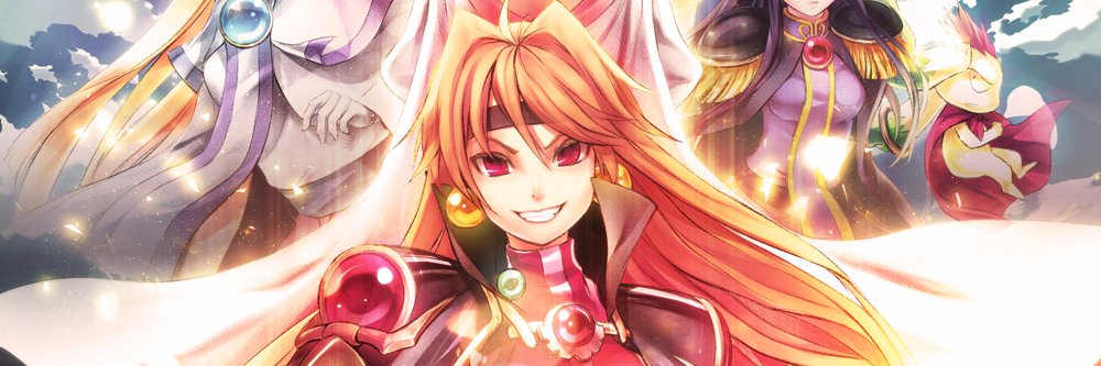 Lina banner