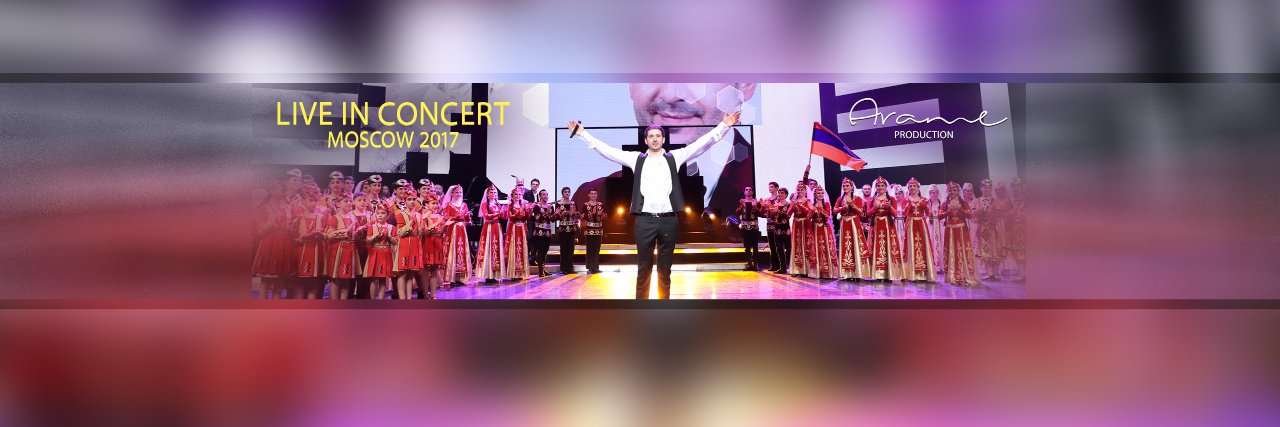 Aramemusic's profile banner image