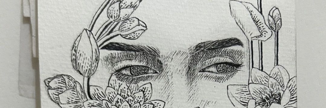 غصون🇾🇪 banner