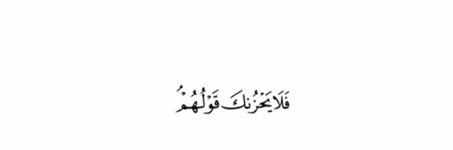 ّ banner