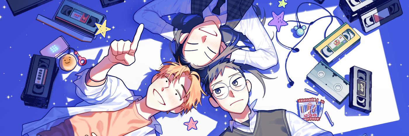 아루 ARU's banner