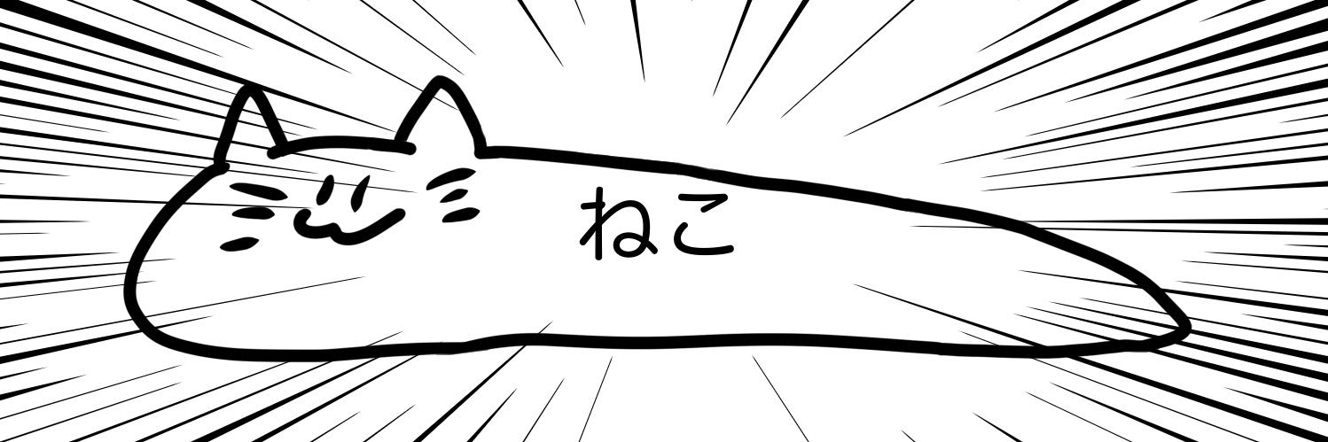 Shuri_8316's profile banner image