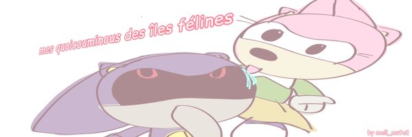 Neg4tive_w4ves Profile Banner