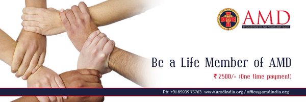 amdindia1 Profile Banner