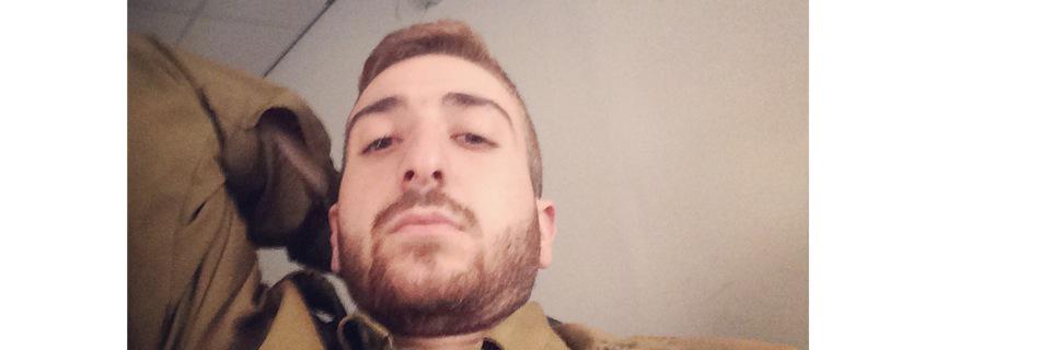 osher_laniado's profile banner image