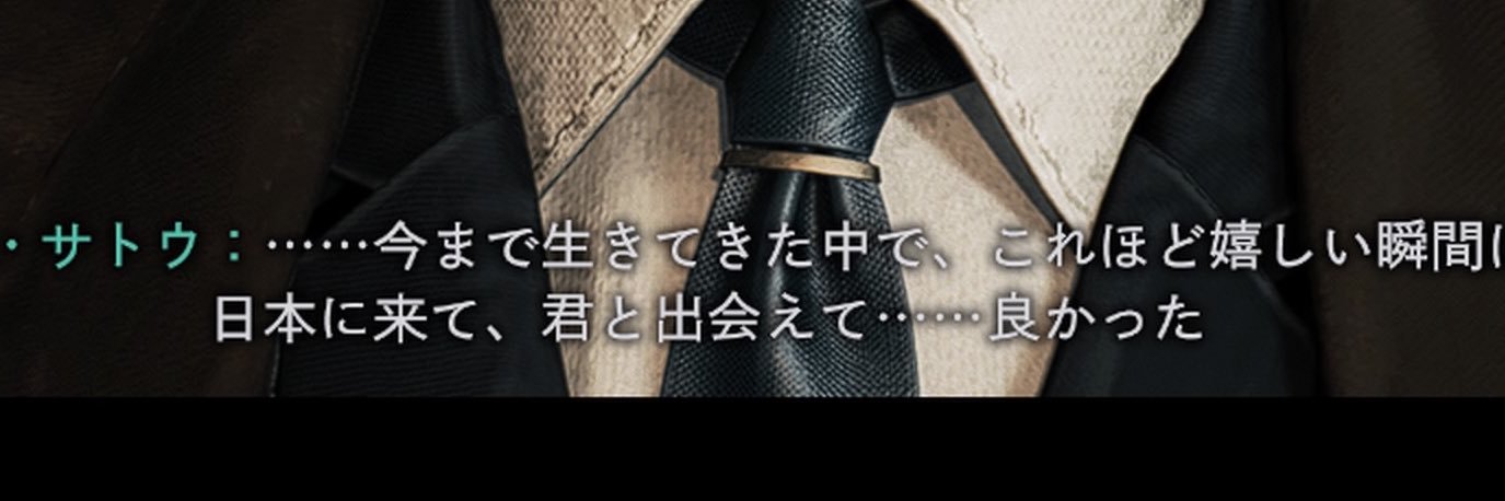 samenoh_'s profile banner image