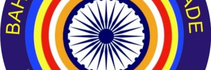 GYB DEEPAK KANAUJIYA(GADGE) banner