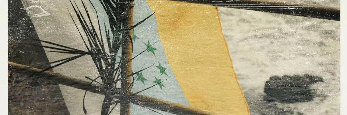 abi ⵣ 🧸☕️ banner