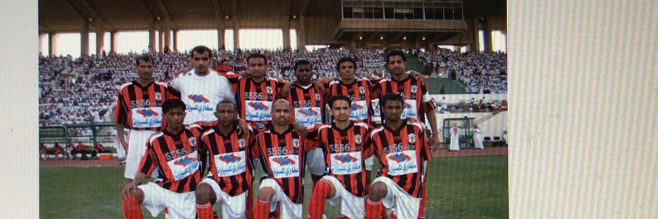 Abomoad122's profile banner image