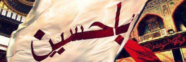 ChShari's banner