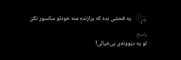 Alirezasssm Profile Banner