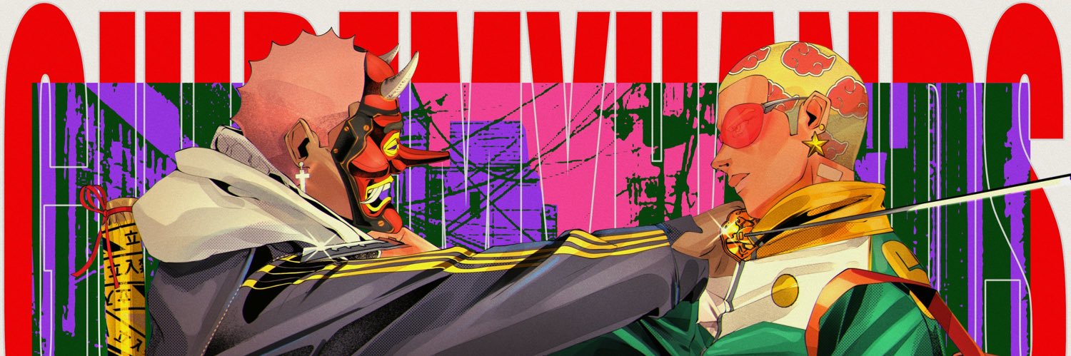 AfeMevhare's profile banner image