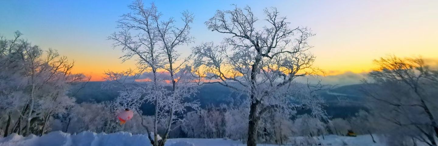 后会无期吧… banner