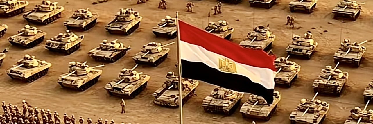 ezzat elawadhy banner