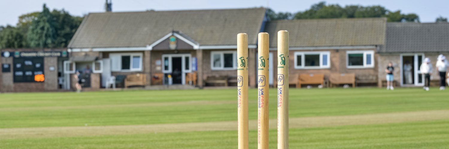 Oakmere Cricket Club banner
