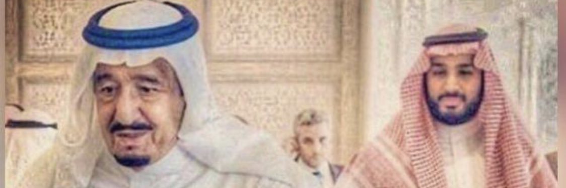 خالد السعيّد banner