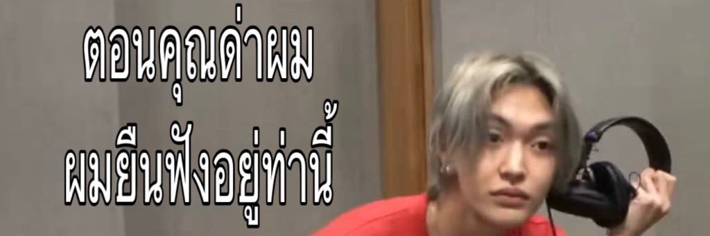 말차 banner