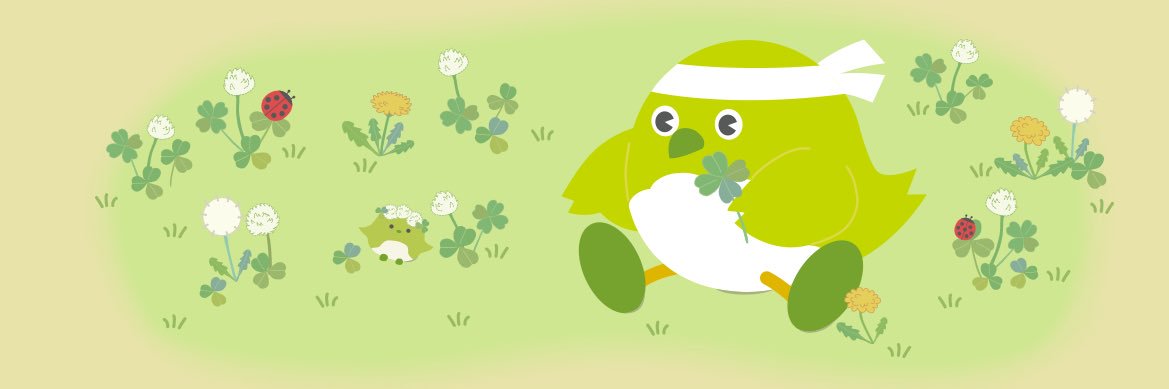 大分県 banner