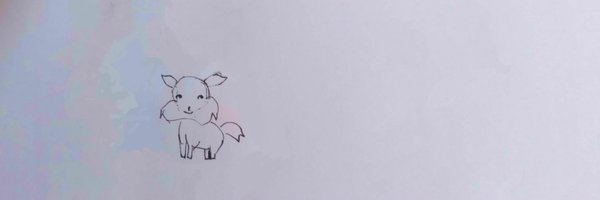 DatNeonFox Profile Banner