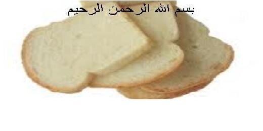 MultiISLAM's profile banner image