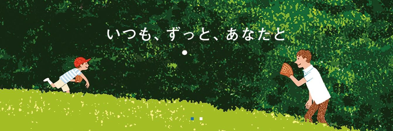 fudouchu's profile banner image