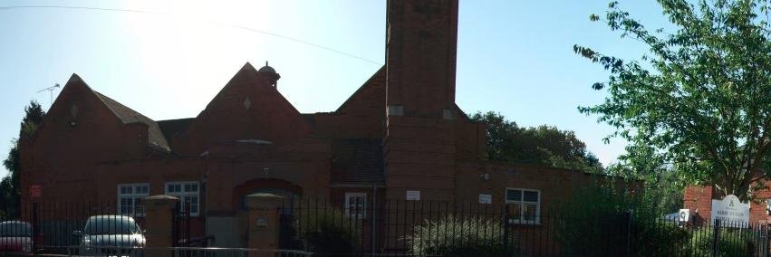 Kirby Muxloe Primary banner