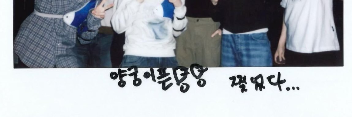 愛hara banner