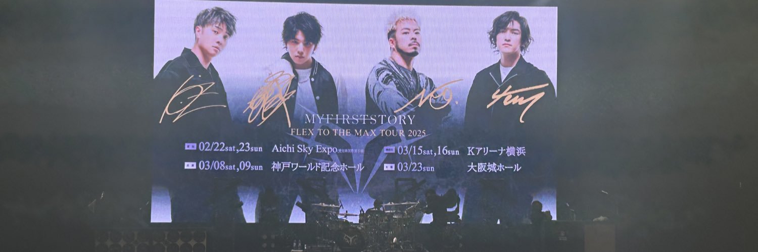 pompom_no_mi's profile banner image
