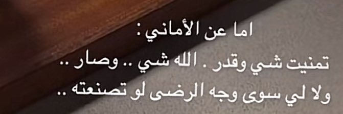 . banner