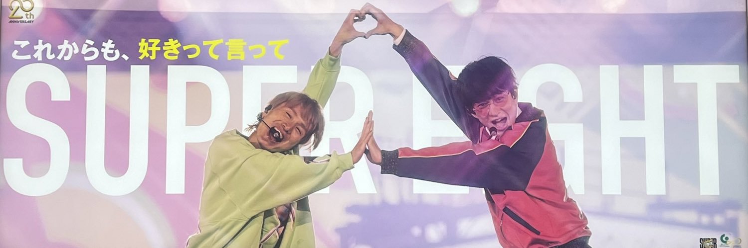 kankan551's profile banner image