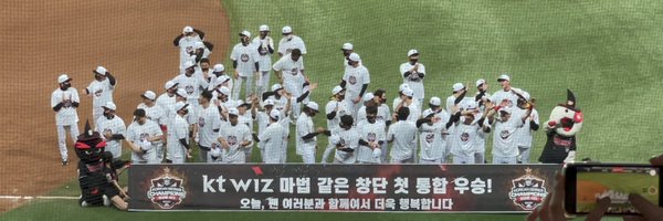 pepw1z Profile Banner