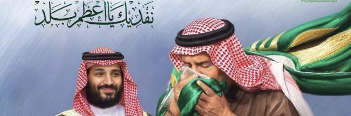 ofksa44's profile banner image