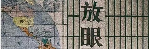 PY666888's profile banner image
