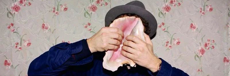 Bash 🇸🇾 banner