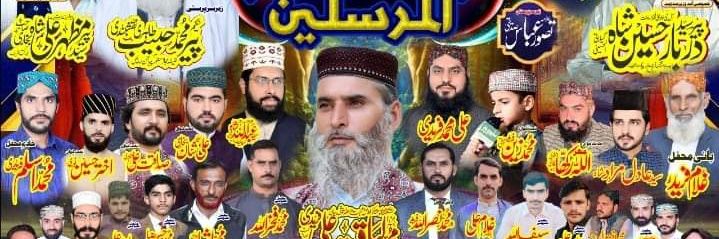 AslamFaridi3's profile banner image