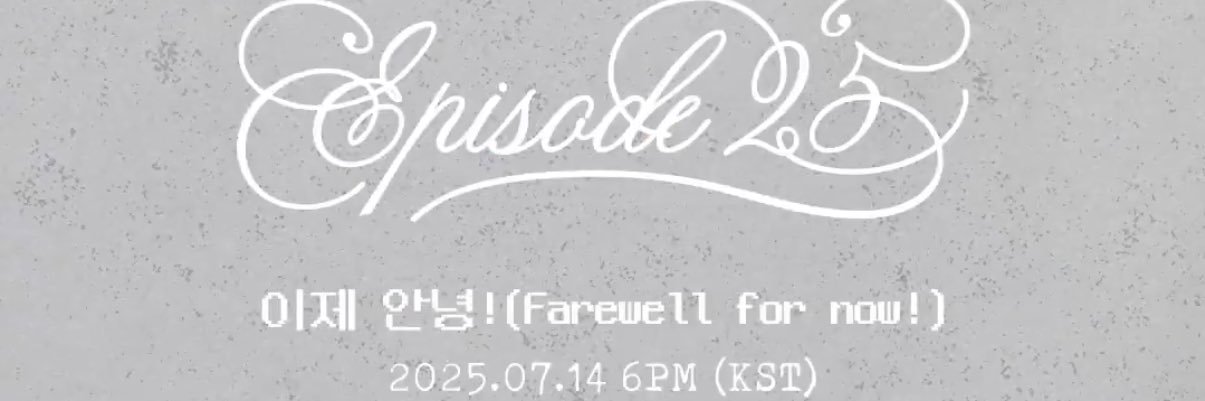 저화질의 조유리 banner
