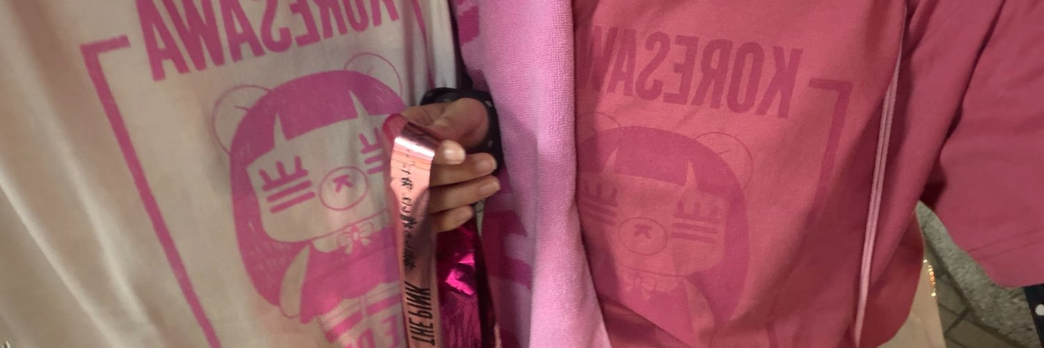 luvllizgh's profile banner image