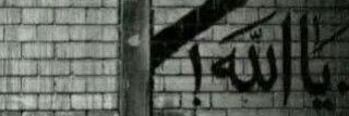 raqad_2012's profile banner image