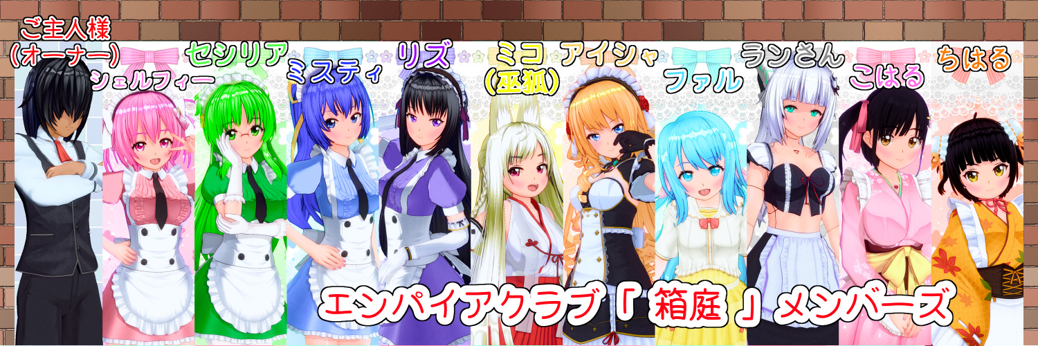 ちよ＠オダメ banner