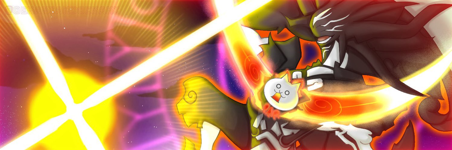 りんご banner