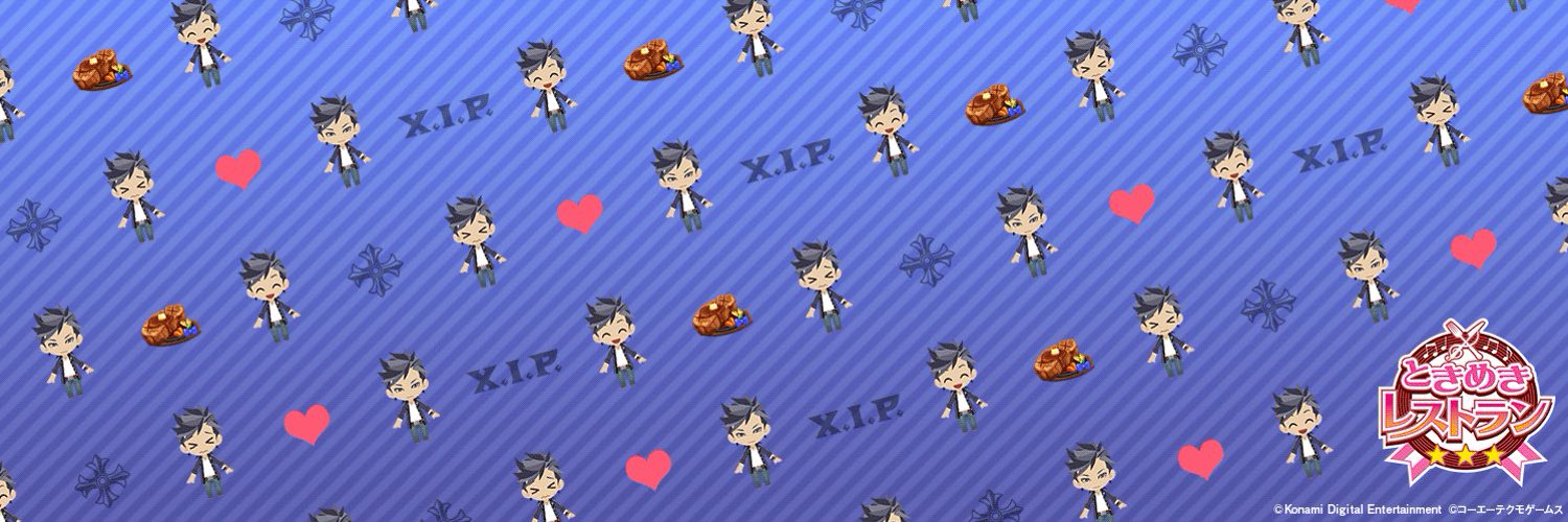 はつね🐹 banner