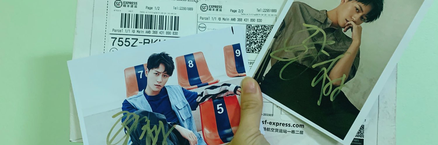 SSSJIN_THAI's profile banner image