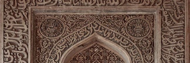 Jonathan Tipton banner