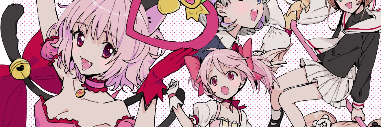 plico1209's profile banner image