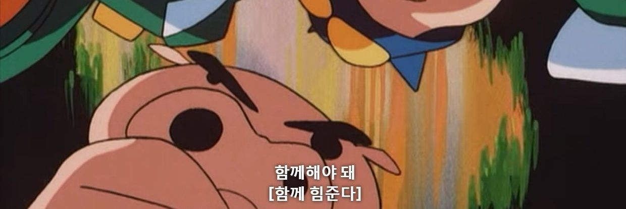 도순 banner