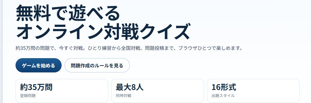 qmaclone's profile banner image