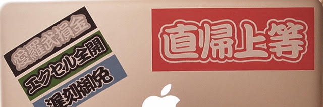 r’A’na-L👀 banner