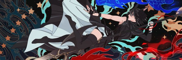 woops Profile Banner