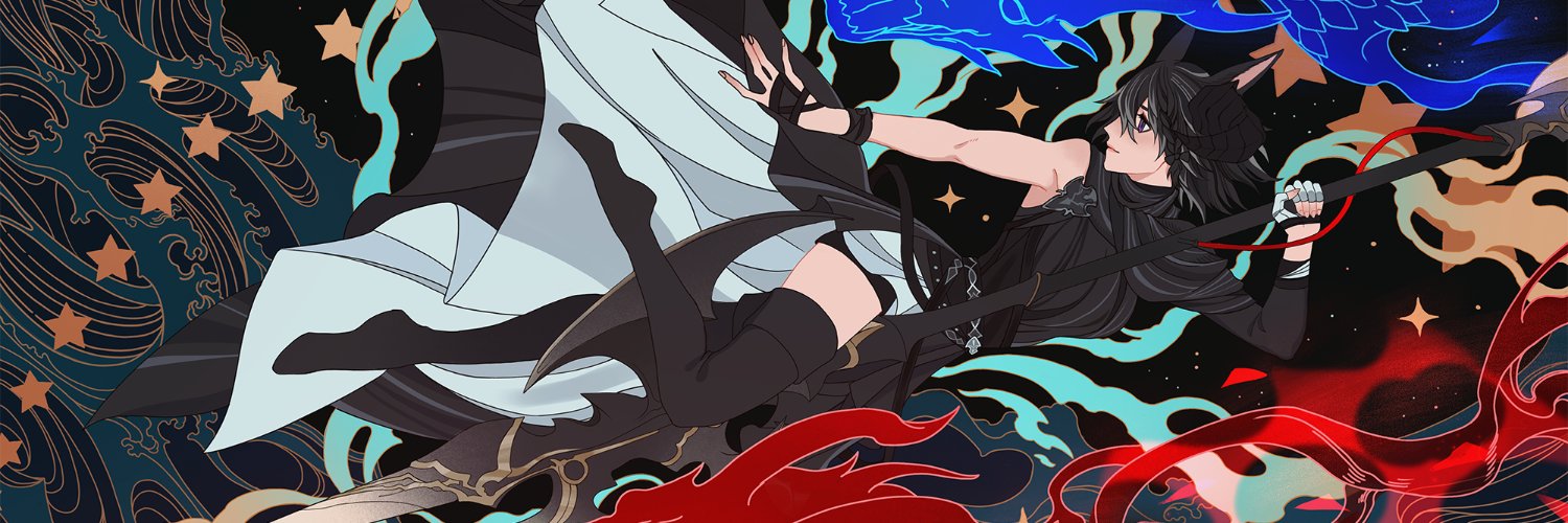 woops banner